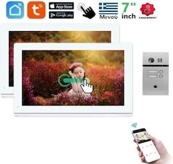 Joytimer Wireless Video Intercom Set Wi-Fi White