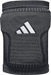 Adidas Primeknit IW1500 Adults Volleyball Knee Pads