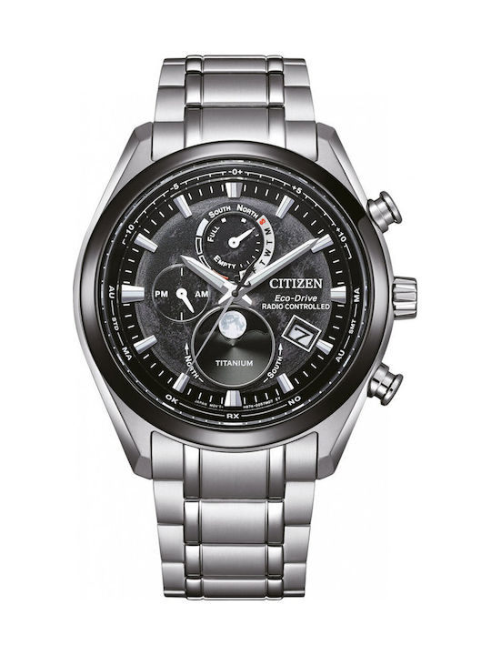 Citizen Tsukiyomi Men's Watch 43mm Battery with Silver Metal Bracelet