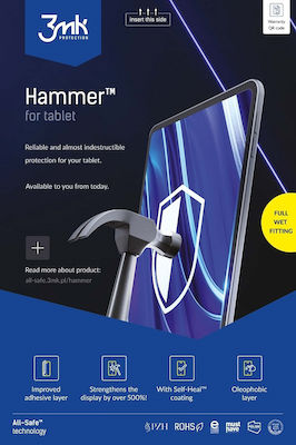 Tempered Glass 5τμχ