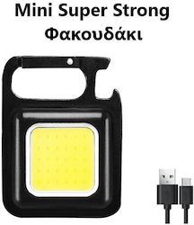 Super Προβολέας Στεγανός 6000K Super Προβολέας Στεγανός 6000K