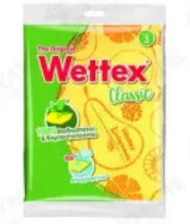 Wettex No3 Allgemeine Verwendung 1Stück Wettex No3 Allgemeine Verwendung 1Stück