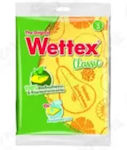 Wettex No3 Sponge Cloths General Use