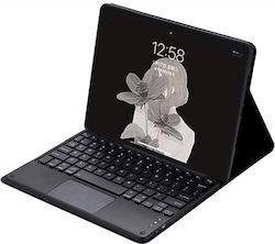 Flip Cover με Πληκτρολόγιο (Lenovo Tab P11 Pro (2nd Gen) 11.2") Μαύρη Flip Cover με Πληκτρολόγιο (Lenovo Tab P11 Pro (2nd Gen) 11.2") Μαύρη