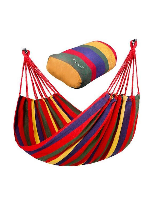 Go Clever Single Hammock Multicolour 200x80cm