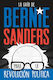 La Guia De Bernie Sanders Para La Revolucion Politica Bernie Sanders Guide To Political Revolution Square Fish
