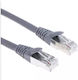 Central U/UTP Cat.6 (Gigabit) Καλώδιο Δικτύου Ethernet 1m Γκρι