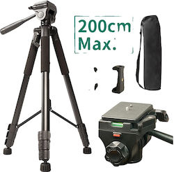 Tripod Black KJL8937LGZ1