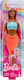 Barbie Dreamtopia:Mermaid Doll Dreamtopia Dark ...