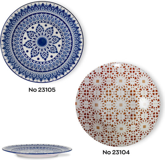 Viosarp Design Shallow Serving Plate Made of White Porcelain with Diameter 23cm