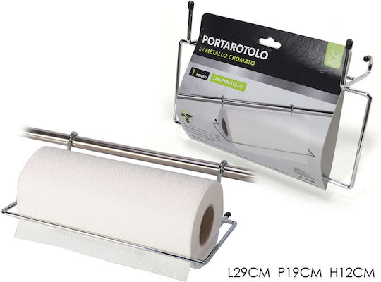 General Trade Държач за хартиени кърпички Стенен Метална Сребрист 29x29x12см 726031 General Trade Държач за хартиени кърпички Стенен Метална Сребрист 29x29x12см 726031