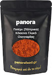 Panora Pepper 100gr