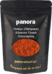 Panora Pepper 10gr