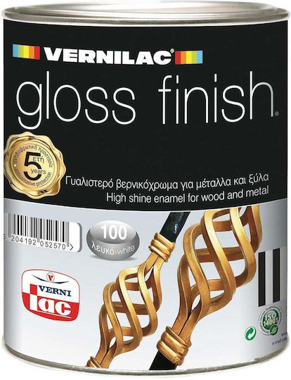 Vernilac Βερνικόχρωμα 0.2lt ΠΕΡΛΑ Νο194 Γυαλιστερό