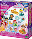Disney Мозайка Princess за Деца 4+ години+ Години