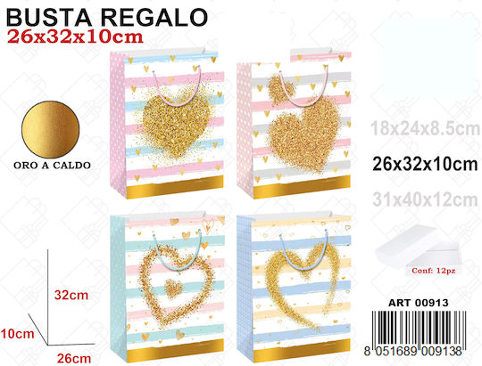 Paper Bag for Gift Multicolored 26x10x32cm.