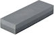 Knife Sharpening Stone Double 20x5x2.5cm