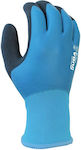 Juba Gloves for Work Cold-Resistant Latex 1pcs