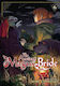 Τόμος Manga The Ancient Magus' Bride Vol. 06