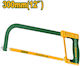 Jadever Πριόνι Σιδήρου Jdhf3168 30cm 400158