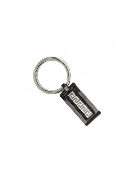 Amor Amor Keychain Metalic