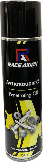 Race Axion Spray Korrosionsinhibitor 500ml 1Stück