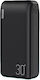 Kakusiga KSC-429 Power Bank 30000mAh 18W με 2 Θ...