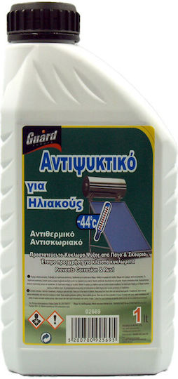 Guard Αντιψυκτικό Υγρό Ηλιακού Θερμοσίφωνα