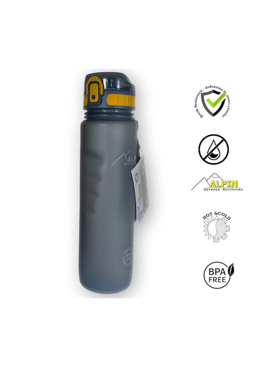 Alpin Παγούρι 1000ml Μπλε