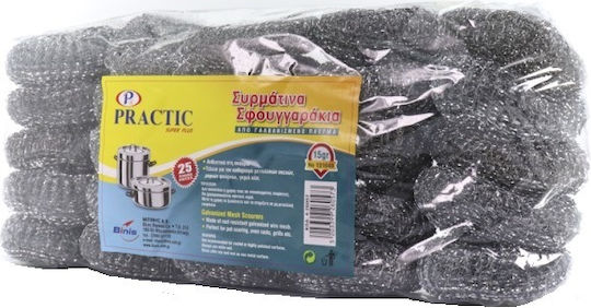 Practic Σετ Σφουγγάρια Γενικής Χρήσης Ασημί 25τμχ