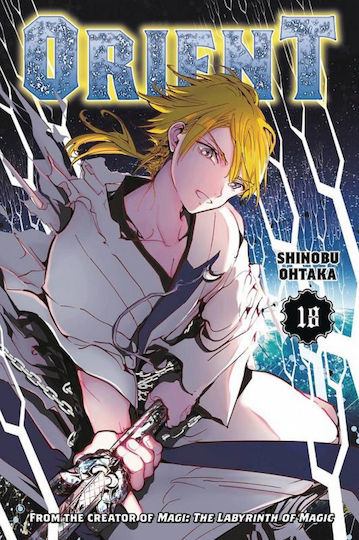 Orient Vol 18 Orient Vol 18