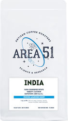 Area 51 Coffee Roasters Espresso σε Κόκκους 250gr Area 51 Coffee Roasters Espresso σε Κόκκους 250gr