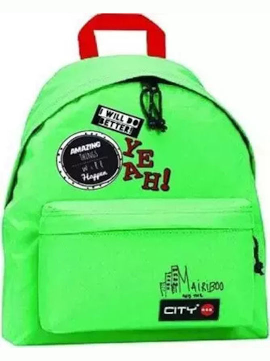 City Home Ученическа Раница Тюркоазен