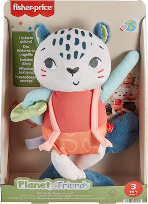 Fisher Price Ζωάκι Fun Snow Leopard από Ύφασμα για 3+ Μηνών