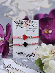 Amabile Creations Дамска Мартишка с Въжета