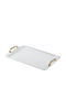 Nuova Vita Wedding Tray made of Metal White 1pcs