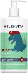 Helenvita Dino Шампоан 500ml Helenvita Dino Шампоан 500ml