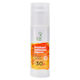 Vivo Verde Αδιάβροχη Αντηλιακή Κρέμα Σώματος SPF30 150ml