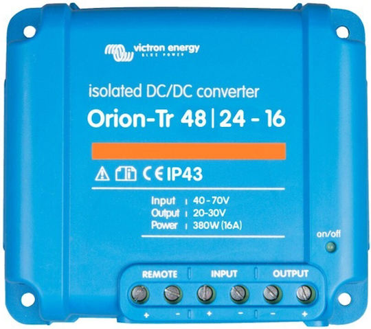 Victron Energy Φορτιστής Μπαταρίας Αυτοκινήτου