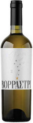 Vorrastri Weiß Trocken 750ml Vorrastri Weiß Trocken 750ml