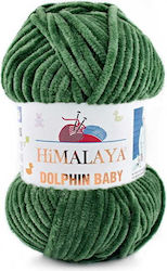 Himalaya Нишка За Плетене 360 Зелен