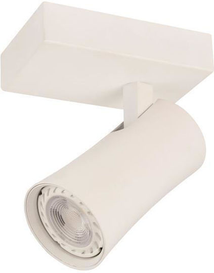 Eurolamp Single Spot with Socket GU10 in White Color Eurolamp Single Spot with Socket GU10 in White Color