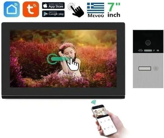 Joytimer Wireless Video Intercom Set Wi-Fi 66730B 642531S Black