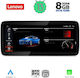 Lenovo Car-Audiosystem für BMW X5 (E70) 2007-2009 (Bluetooth/USB/AUX/WiFi/GPS/Apple-Carplay/Android-Auto) mit Touchscreen 12.3"