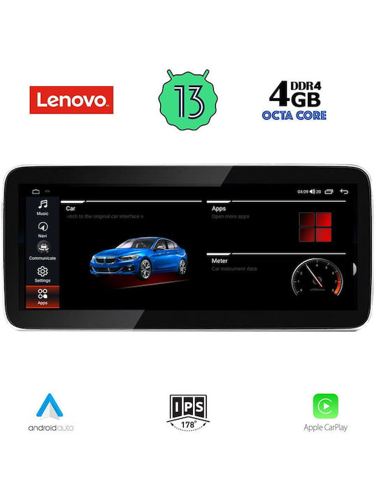 Lenovo Ηχοσύστημα Αυτοκινήτου για BMW E60 2006-2010 (Bluetooth/USB/AUX/WiFi/GPS/Apple-Carplay/Android-Auto) με Οθόνη Αφής 12.3"