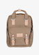 Doughnut Schulranzen Rucksack Kindergarten Braun mit Flaschenhalter