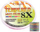 Pregio Fir de pescuit 300m / 0.17mm / 11.4kg