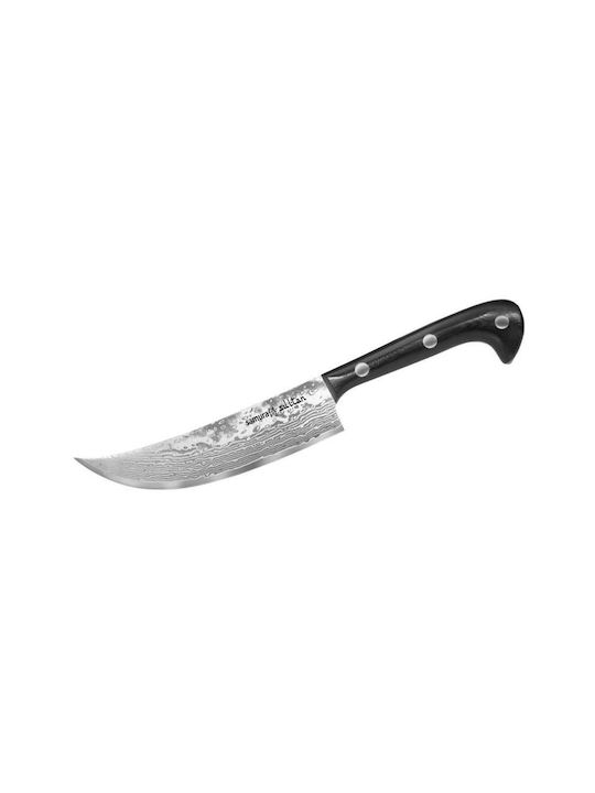 Samura General Use Knife of Stainless Steel 16.1cm SU-0086DB