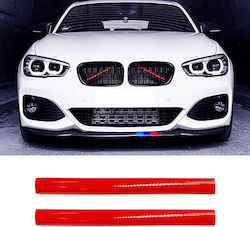 Διακοσμητική Μάσκα Αυτοκινήτου BMW Σειρά 1