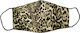 Fabrik Μάσκα Προστασίας Υφασμάτινη Animal Print MARK849 1τμχ